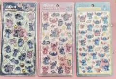 【正規品】スティッチ ボンボンドロップシール　プチドロップステッカー