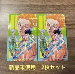 期間限定ジャンプショップ　ホログラムステッカー　ハンターハンター2枚