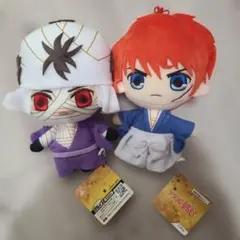 るろうに剣心 ぬいぐるみ マスコット 2体セット