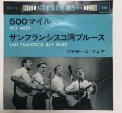 Item thumbnail for item aa66c261-e886-45ea-a4c8-cc5130253128