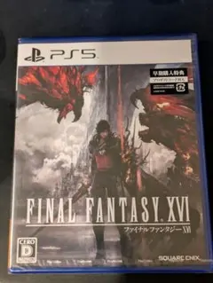 Item thumbnail for item 3a1bb04b-4a9d-4839-8555-fb868c43f886