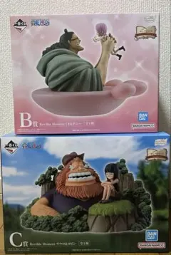 ワンピース　一番くじ　ドラマティックメモリーズ　　B賞　C賞