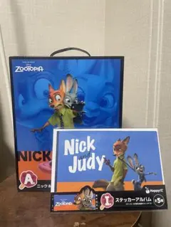 Zootopia Nick and Judy ステッカーアルバム