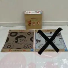 1番くじ　パンどろぼう　2つセット