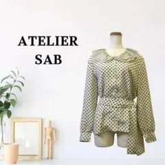 zk284【F】ATELIER SAB レトロ ブラウス 共布ベルト フリル襟のサムネイル