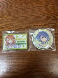 プロセカ ローソンコラボ 花里みのり 桐谷遥