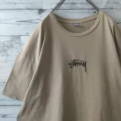 人気サイズ☆ステューシー 刺繍 センターロゴ Tシャツ XL ブラウン