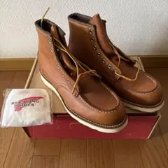 2026年最新】red wing 5875の人気アイテム - メルカリ