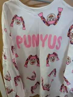 PUNYUS トレーナー 3のサムネイル