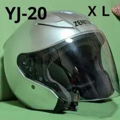 2025年最新】ヤマハ zenith ヘルメットの人気アイテム - メルカリ
