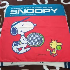 スヌーピーレア座布団カバー　西川製