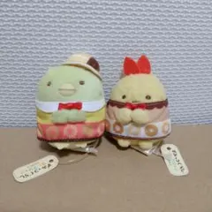 すみっコぐらし　てのりぬいぐるみ　ぺんぎん？　えびふらいのしっぽ　2個セット