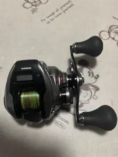 SHIMANO ENGETSU 100PG（ハンドル130ミリ） - メルカリ