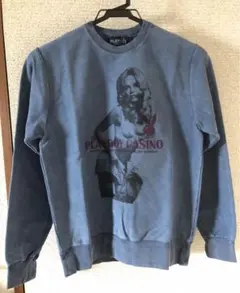 HYS VTG加工スウェット　新品　ヒステリックグラマー