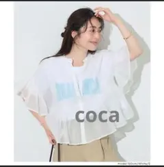 coca シアーフリルブラウス ホワイト