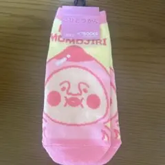 こびとづかん カクレモモジリ ソックス 靴下