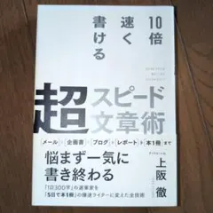 Item thumbnail for item e07ea2ae-378e-4ce9-839b-5e5c94cf4418