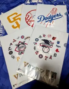 バンテリン ×MLBコラボ クリアファイル ［全5種コンプリートセット］のサムネイル