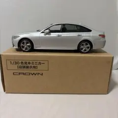 【非売品】トヨタ　クラウン　シルバー　カラーサンプル　店頭展示用のサムネイル
