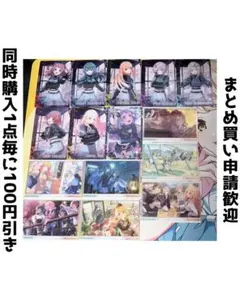 学マス 学園アイドルマスター ウエハース3 まとめ売り 藤田ことね など