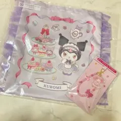 マイメロクロミ当たりくじ