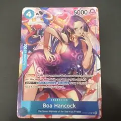 2026年最新】ボア・ハンコック sr パラレル op01-078の人気アイテム