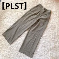 【PLST】ワイドパンツ XXS（グレー チェック センタープレス 美脚 通勤）