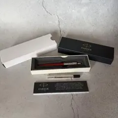 PARKER ボールペン レッド 専用ケース・リフィル付のサムネイル