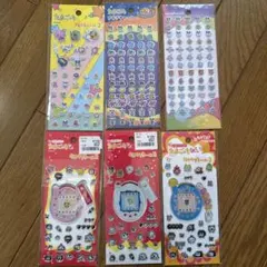たまごっち　シール