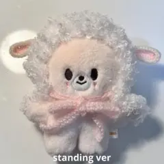 ひつじさんのケープ　skzoo standing ver用