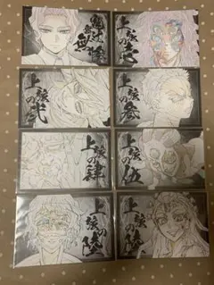 ぎんなん様専用