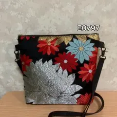 Item thumbnail for item c8b5badb-1bbf-44eb-9915-c80c60652064