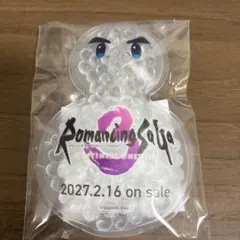 Romancing SaGa 3 TGS2026