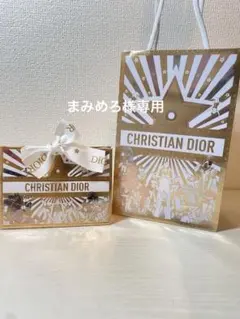 CHRISTIAN DIOR ショッパー86枚セット CHRISTIAN DIOR ショッパー86枚セット 1749972295.jpg?1669909312