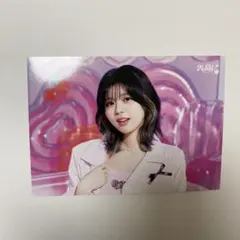 NiziU リク ラントレ