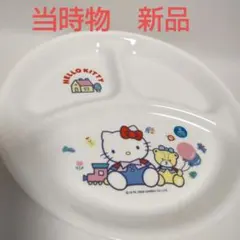 Sanrio コレール ハローキティ 1988年製 皿 新品 昭和レトロのサムネイル