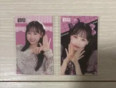 松本かれん まとめ売り - メルカリ