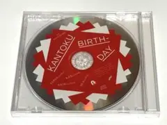 Item thumbnail for item a0d2b05c-44ae-4d2a-b331-dbc16b220c1c