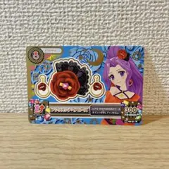 アイカツ アンダルシアヘアローズ アクセサリーカード 神崎美月　ラブムーンライズ