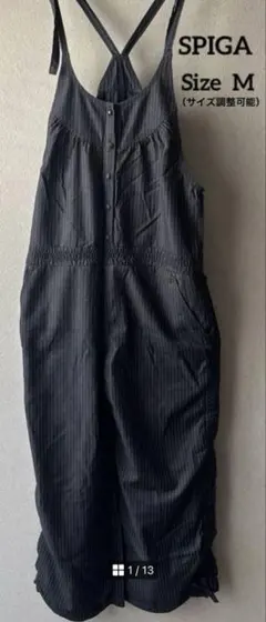 【値下げ】SPIGA ストライプ ブラック サロペット