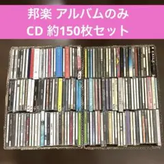 2026年最新】every little thing アルバムの人気アイテム - メルカリ