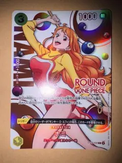 ワンピースカード ナミ ST09-008 ROUND1 プロモ | Mercari