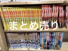 め組の大吾 救国のオレンジ その他まとめてセットのサムネイル