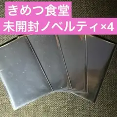 Item thumbnail for item 1ee63ce0-6258-4abc-b9ab-8259507f9436