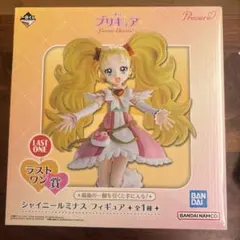 プリキュア ~Forever Hearts!~ 一番くじ ラストワン賞