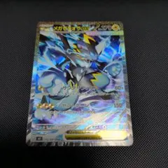 美品】メガゼラオラex SAR センタリング良好 - メルカリ