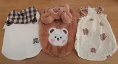 くまさん柄 犬服 3点セット