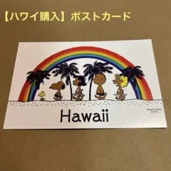 Item thumbnail for item e4c94e10-e1e4-4322-824c-2f8f69087fce