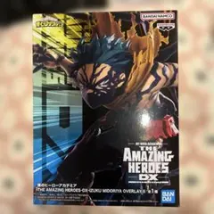 僕のヒーローアカデミア THE AMAZING HEROES DX 緑谷出久