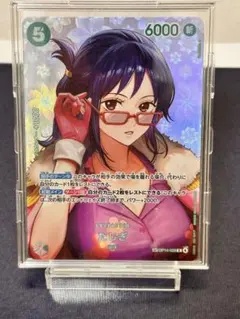 p*a様 ワンピースカード たしぎ SR パラレル OP14-029 - メルカリ